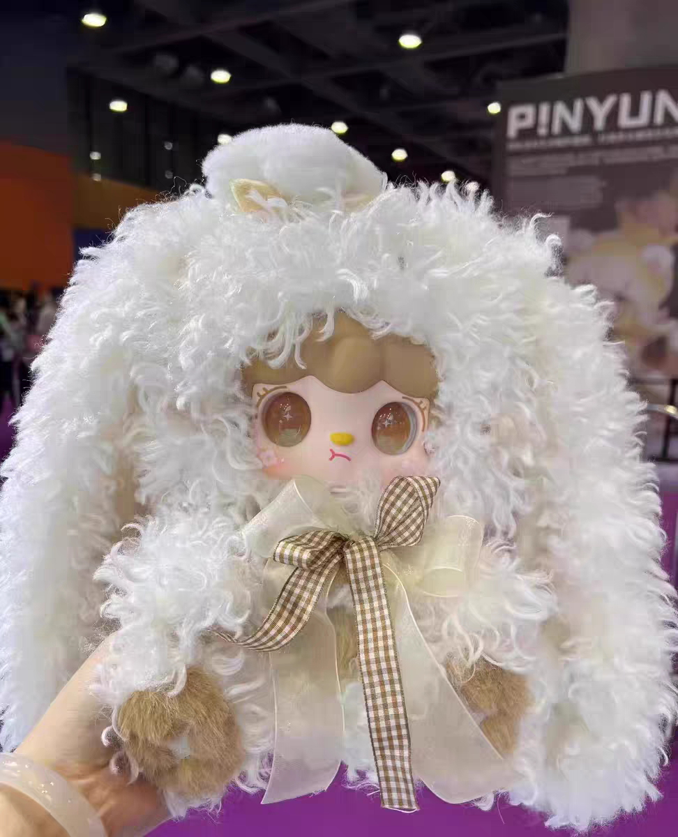 Yooki Bunny Floral Fluffy Plush Blind Box PH10410