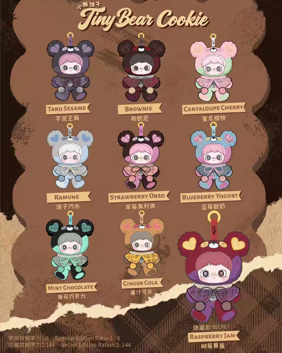 MayMei Tiny Bear Cookie Series Plush Blind Box PB10290