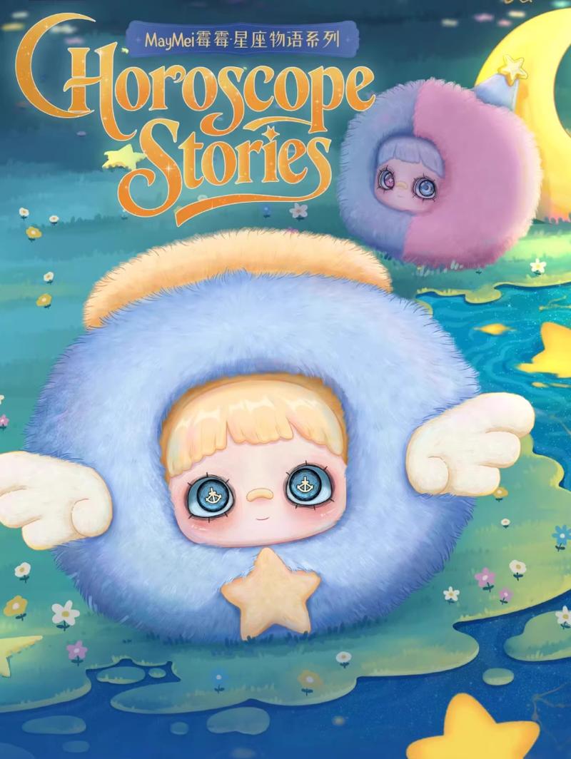 MayMei Horoscope Stories Zodiac Plush Blind Box PH10260