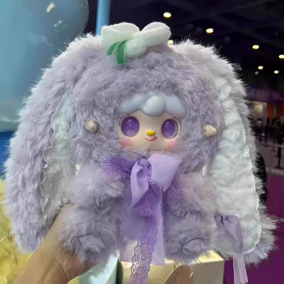 Yooki Bunny Floral Fluffy Plush Blind Box PH10410