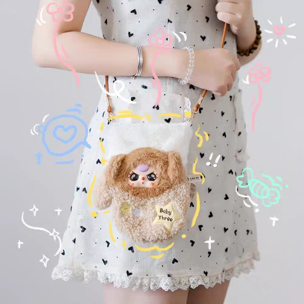 Baby Three Plush Phone Bag Blind Box PB10580
