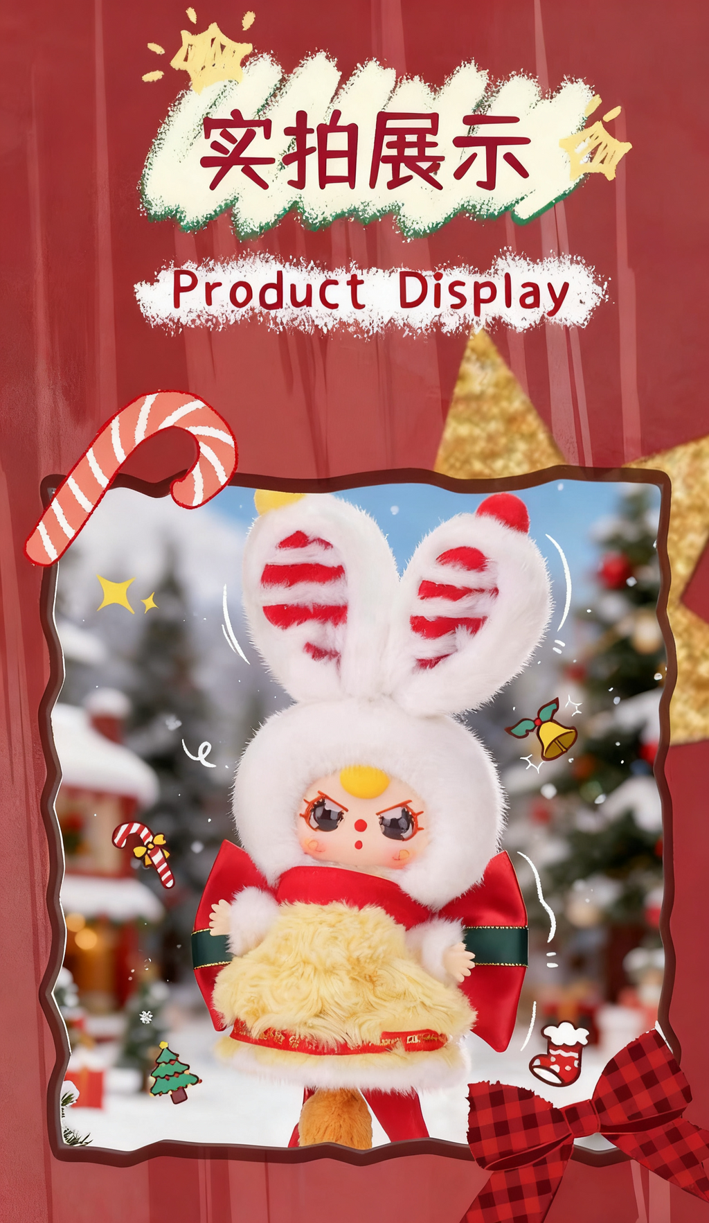 Baby Three Merry Christmas Fluffy Plush Blind Box PB10180