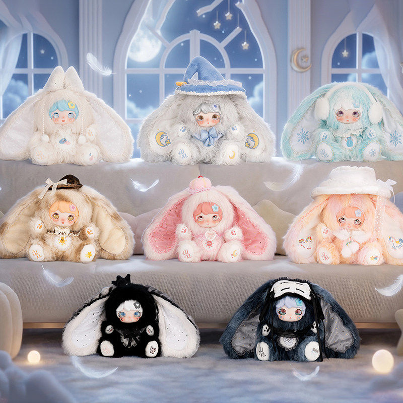 LUXI Angel Bunny Gen.2 800% Oversized Fluffy Plush Blind Box PH10900