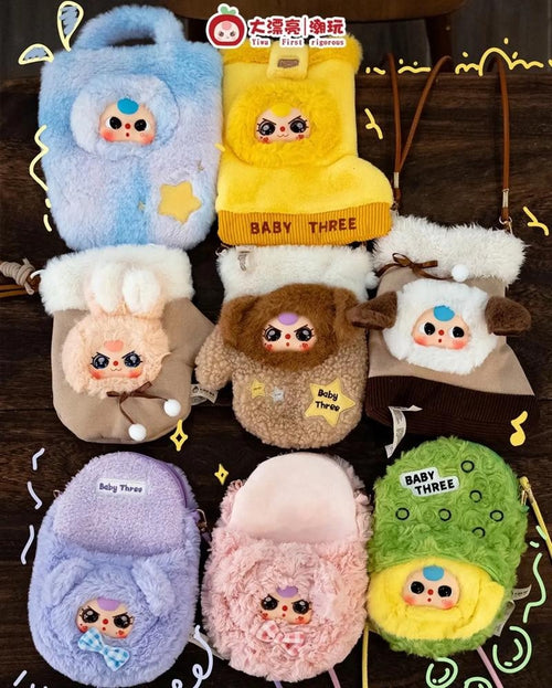 Baby Three Plush Phone Bag Blind Box PB10580
