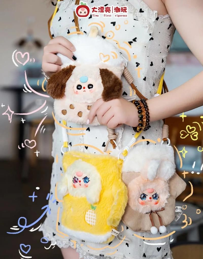 Baby Three Plush Phone Bag Blind Box PB10580