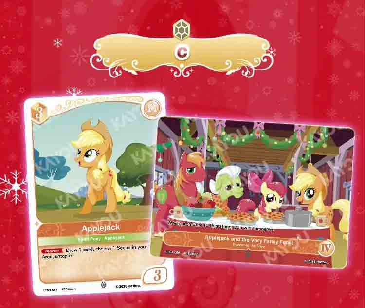 [KAYOU] My Little Pony - Trading Card Game - Hearth's Warming Eve Booster Pack BP4