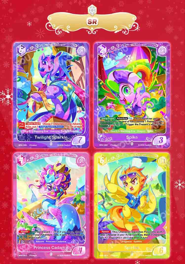 [KAYOU] My Little Pony - Trading Card Game - Hearth's Warming Eve Booster Pack BP4