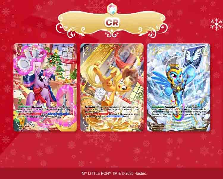 [KAYOU] My Little Pony - Trading Card Game - Hearth's Warming Eve Booster Pack BP4
