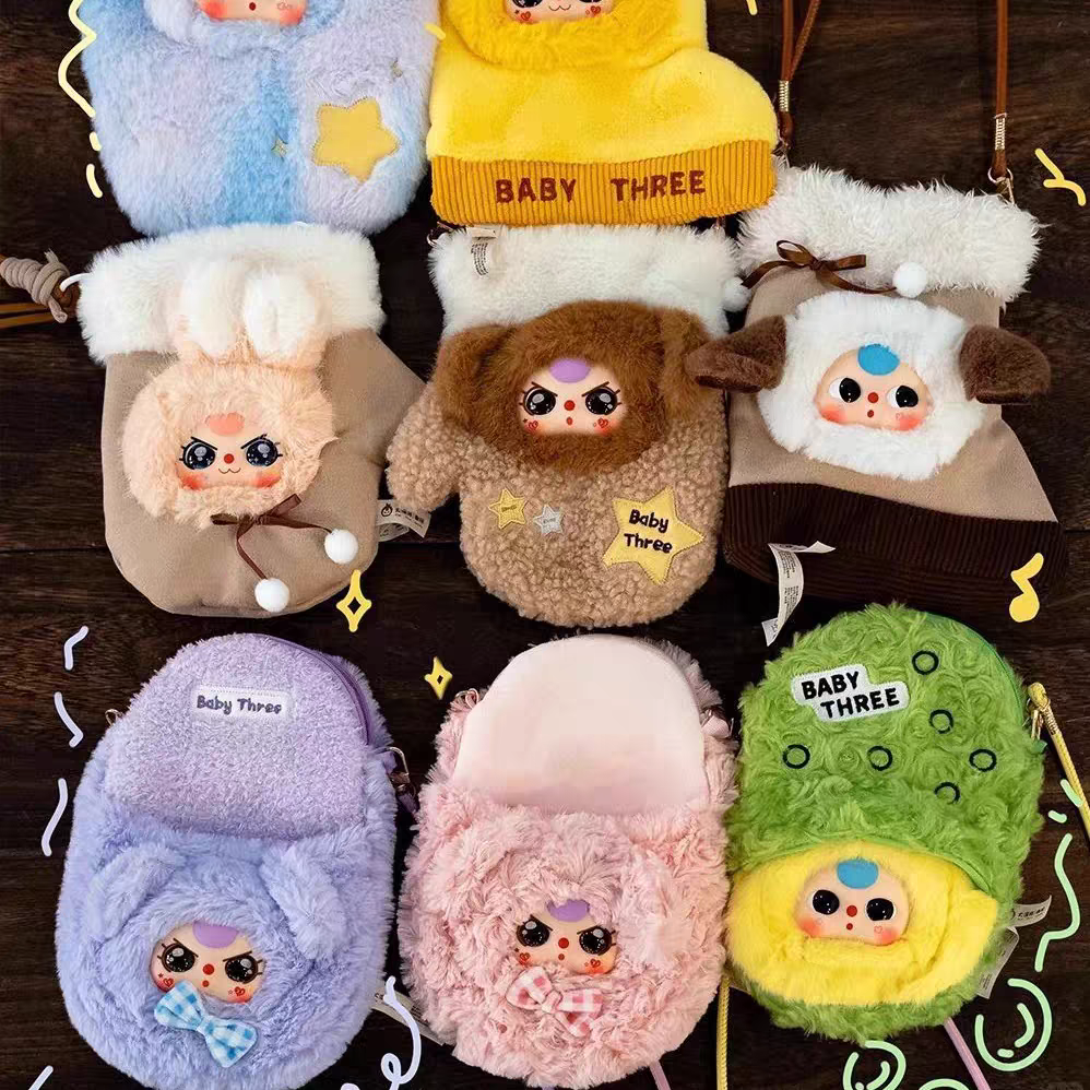 Baby Three Plush Phone Bag Blind Box PB10580