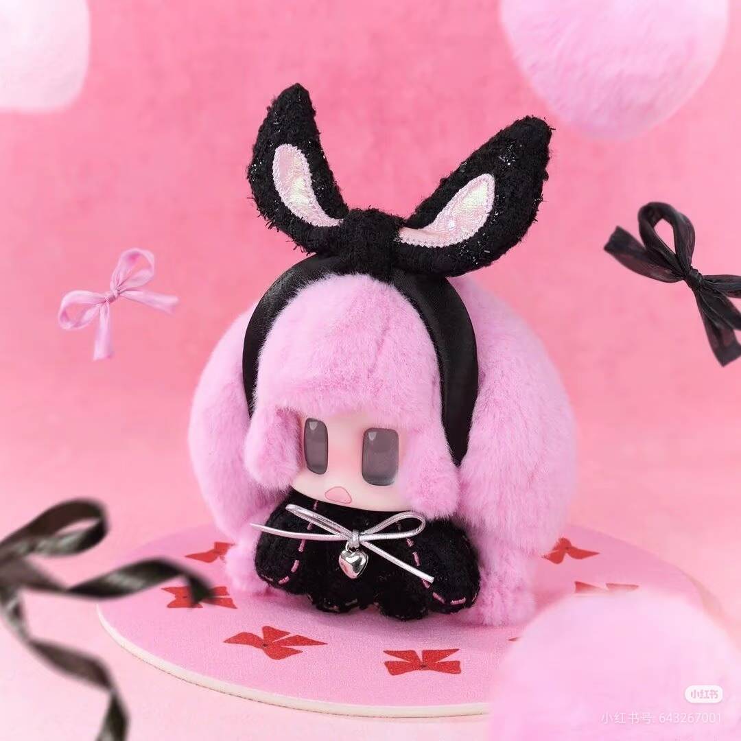 Jiangjiang's Bow Diary V2 Generation Blind Box Series