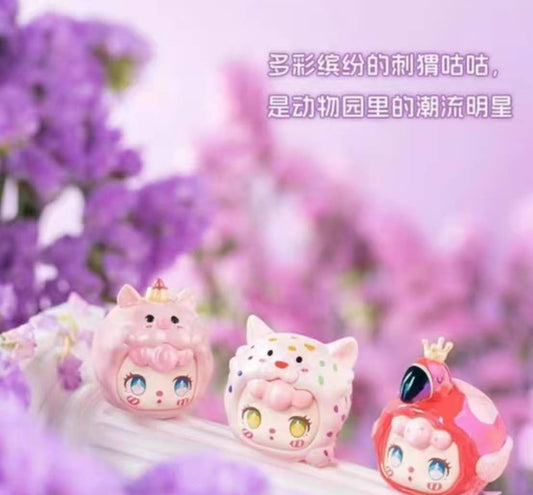 Lila Dot Zoo Series Plush Blind Box