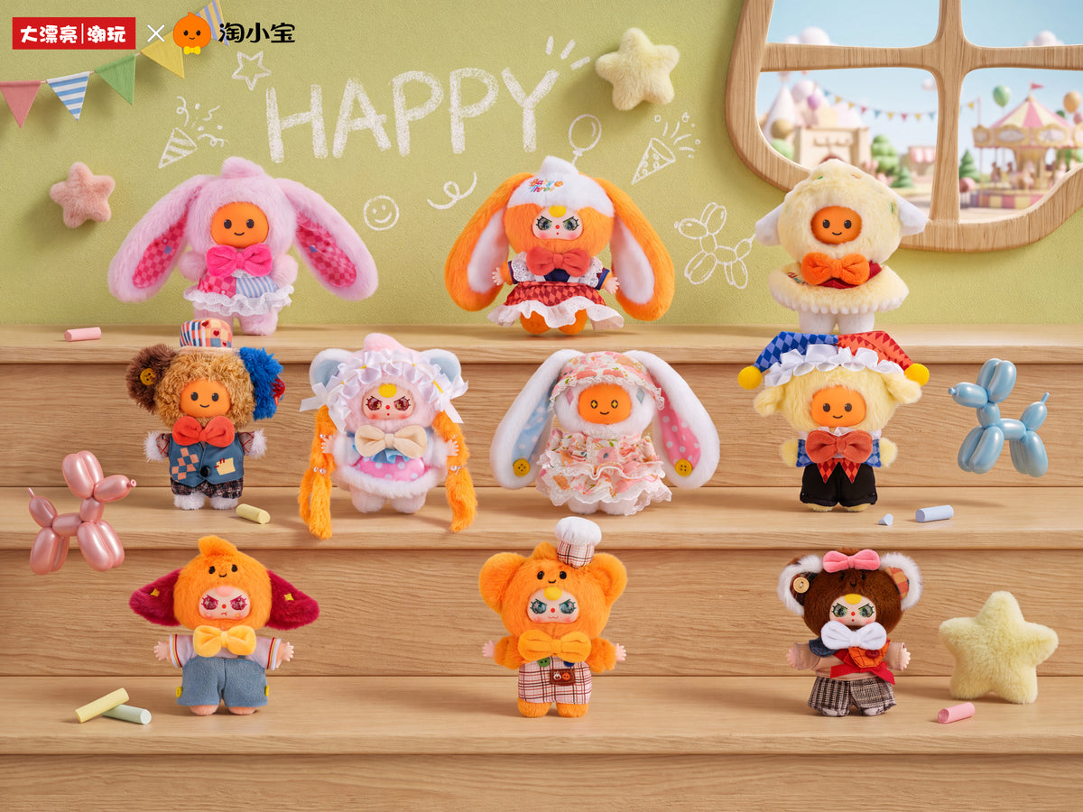 Baby Three & Tao Xiaobao – Taoqu Carnival
