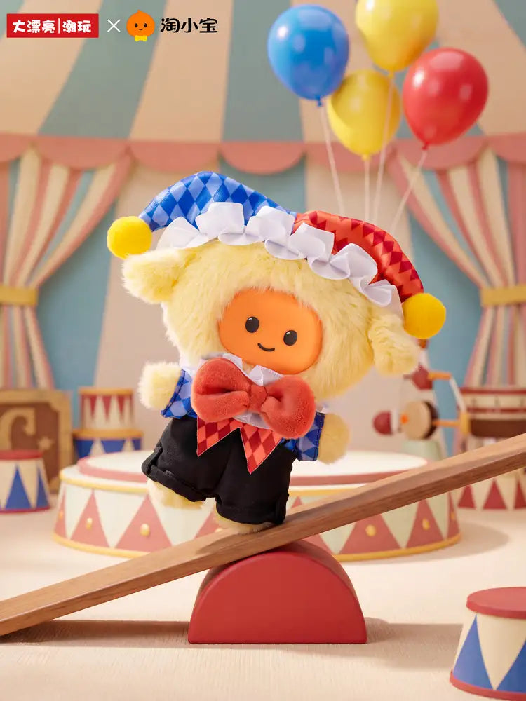 Baby Three & Tao Xiaobao – Taoqu Carnival