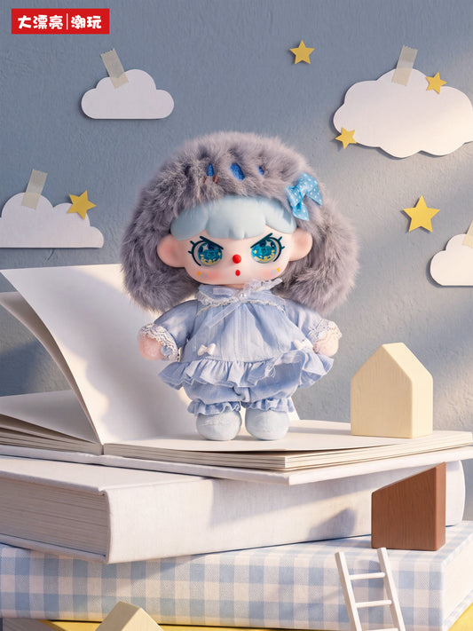 Baby Three "I've Grown Up" Plush Blind Box