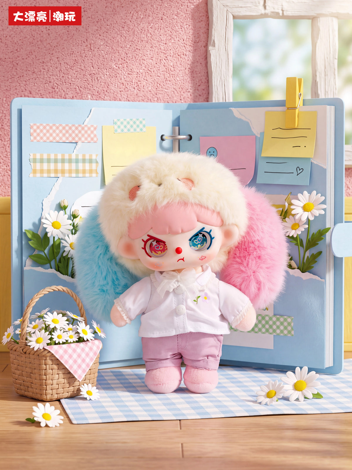 Baby Three "I've Grown Up" Plush Blind Box