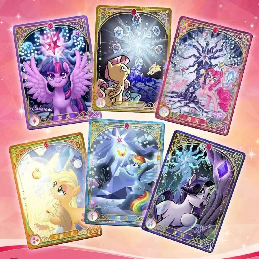 Kayou My Little Pony MLP Trading Card Game - Princess Coronation Set 5