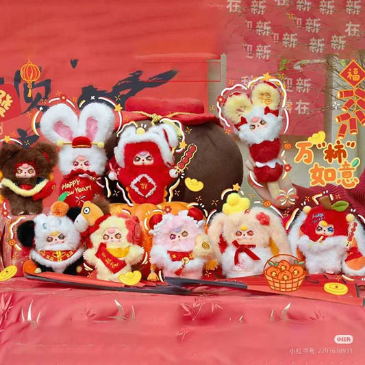 Baby Three Red Packets Please Chinese New Year Fluffy Plush Blind Box PB10870